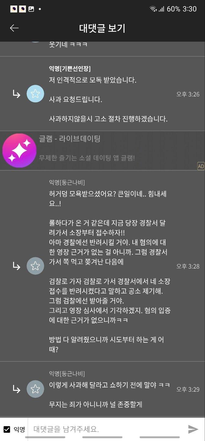 5번 째 사진