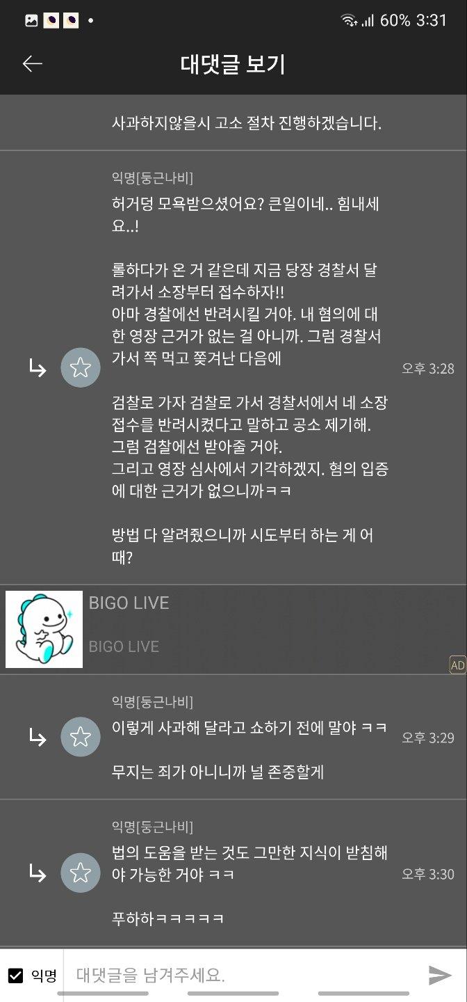 6번 째 사진