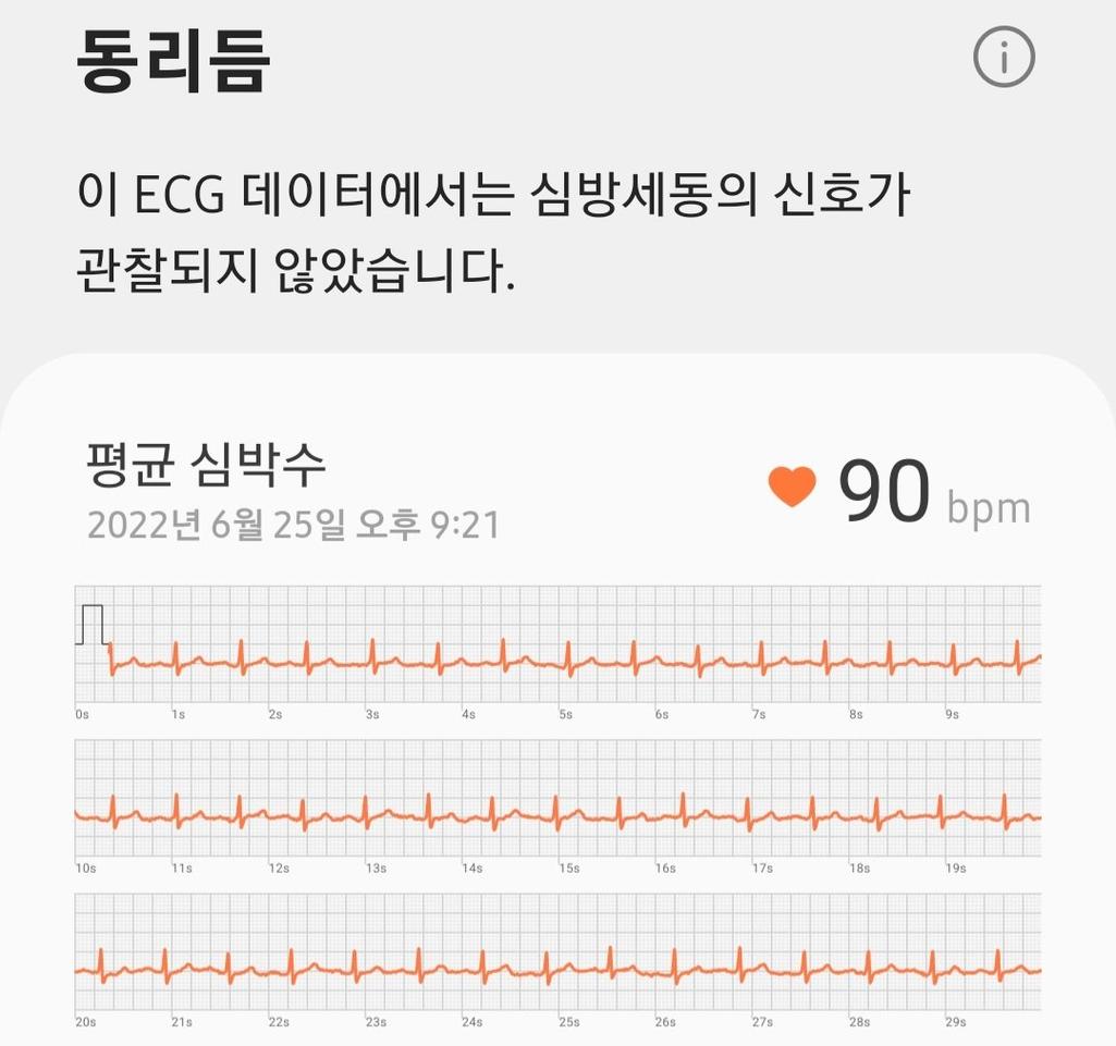 2번 째 사진