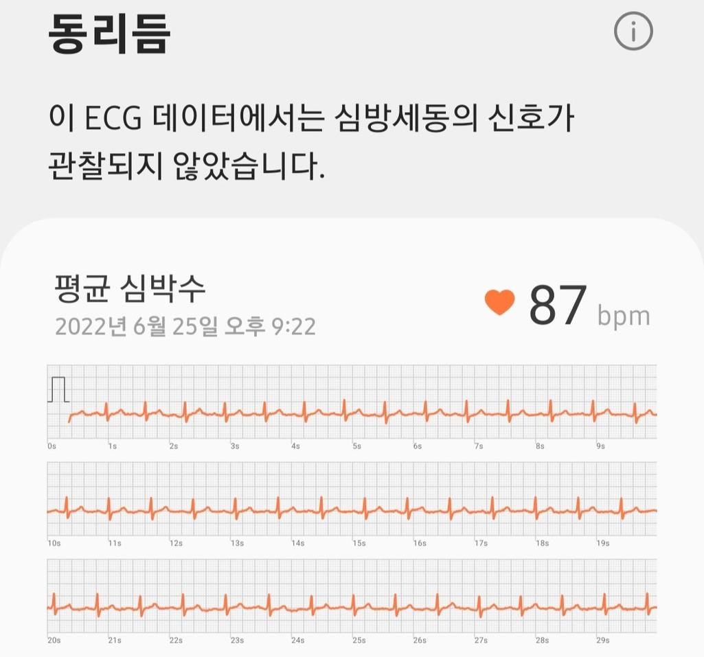 3번 째 사진