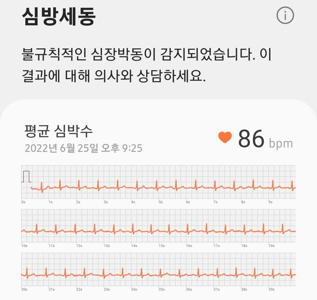 4번 째 사진