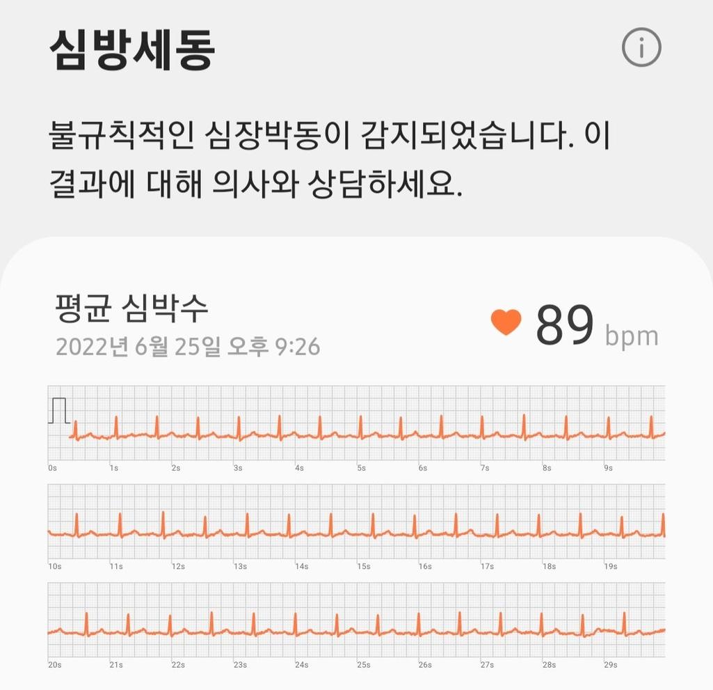 5번 째 사진
