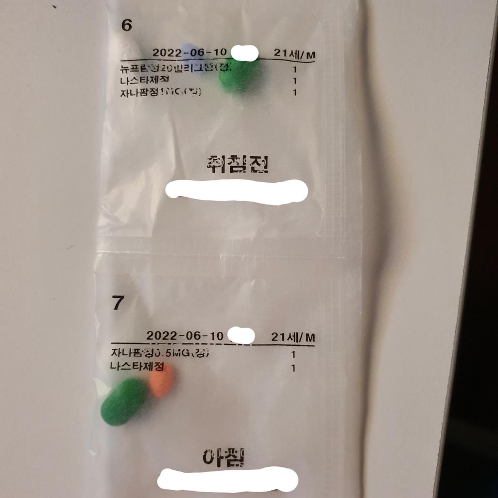 1번 째 사진