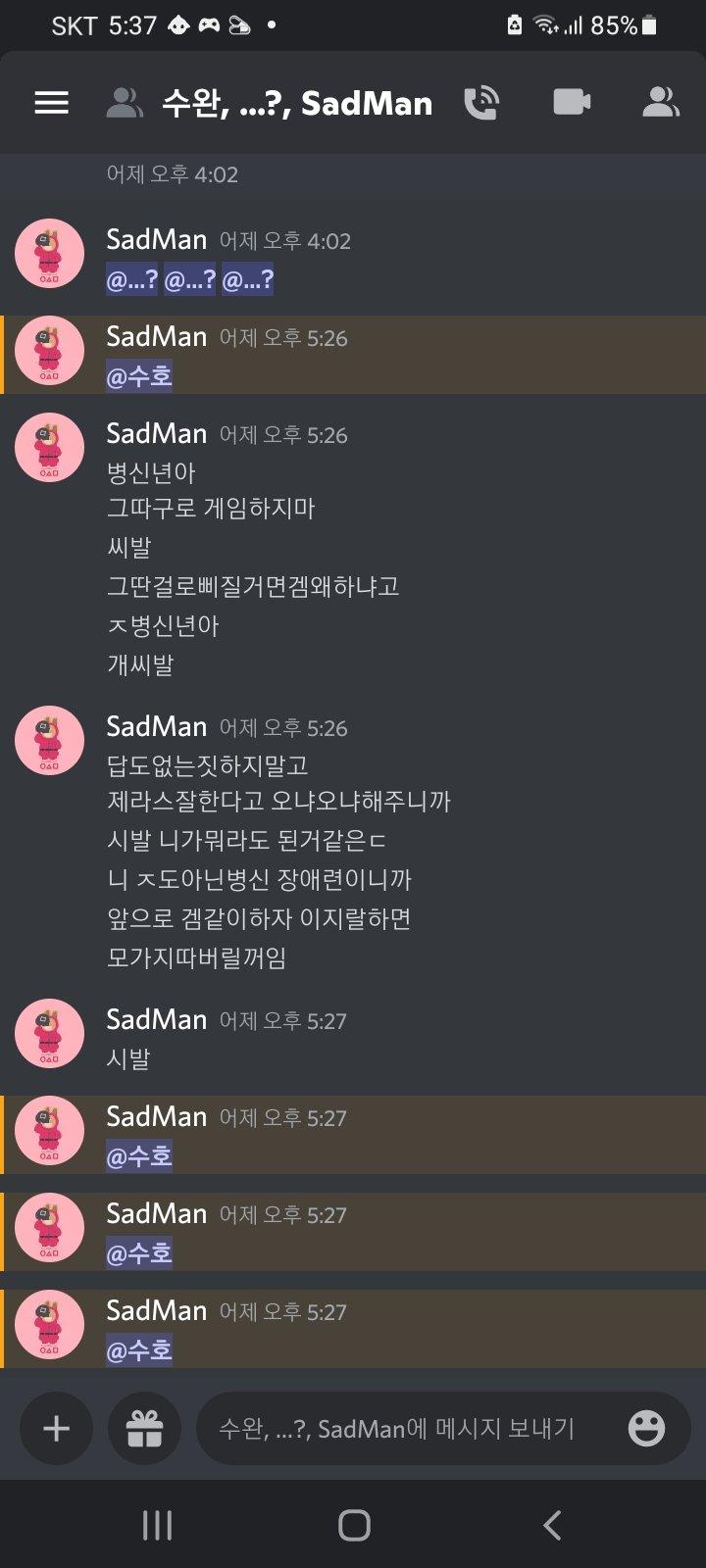 1번 째 사진