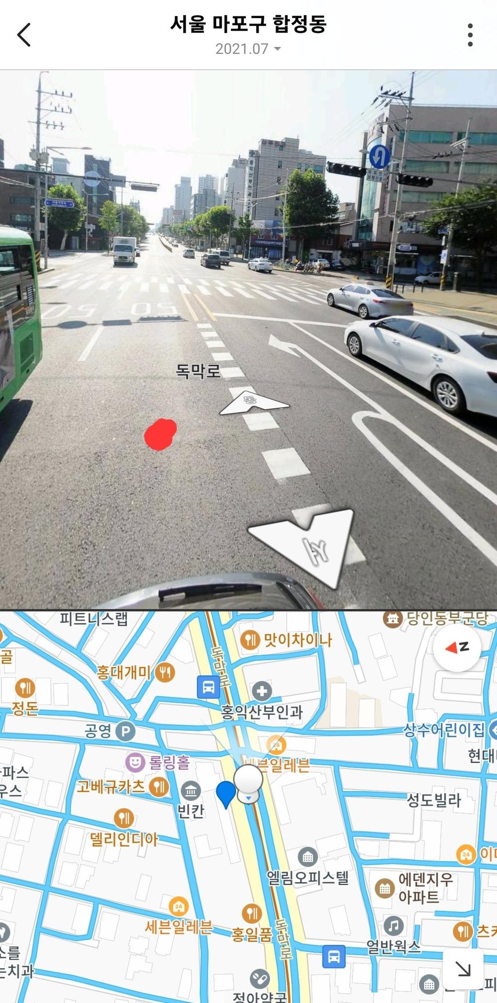 2번 째 사진