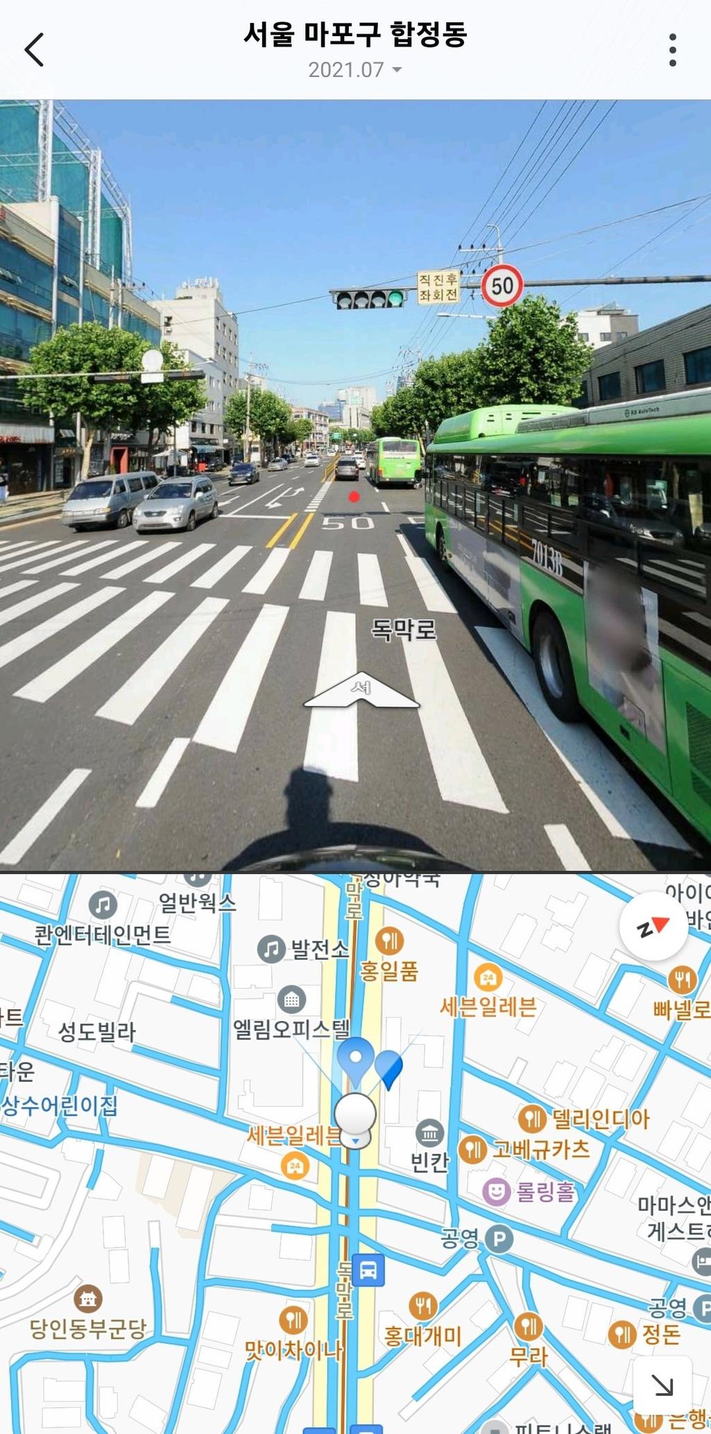 1번 째 사진