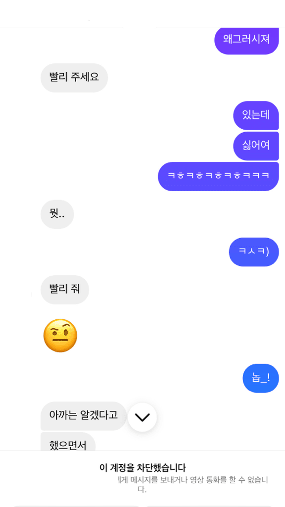 4번 째 사진