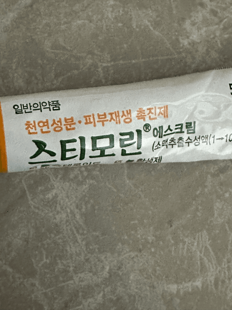 1번 째 사진