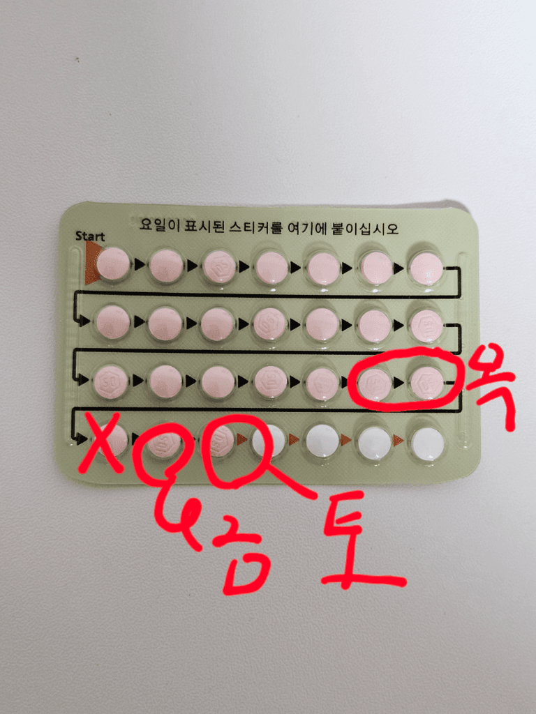 1번 째 사진