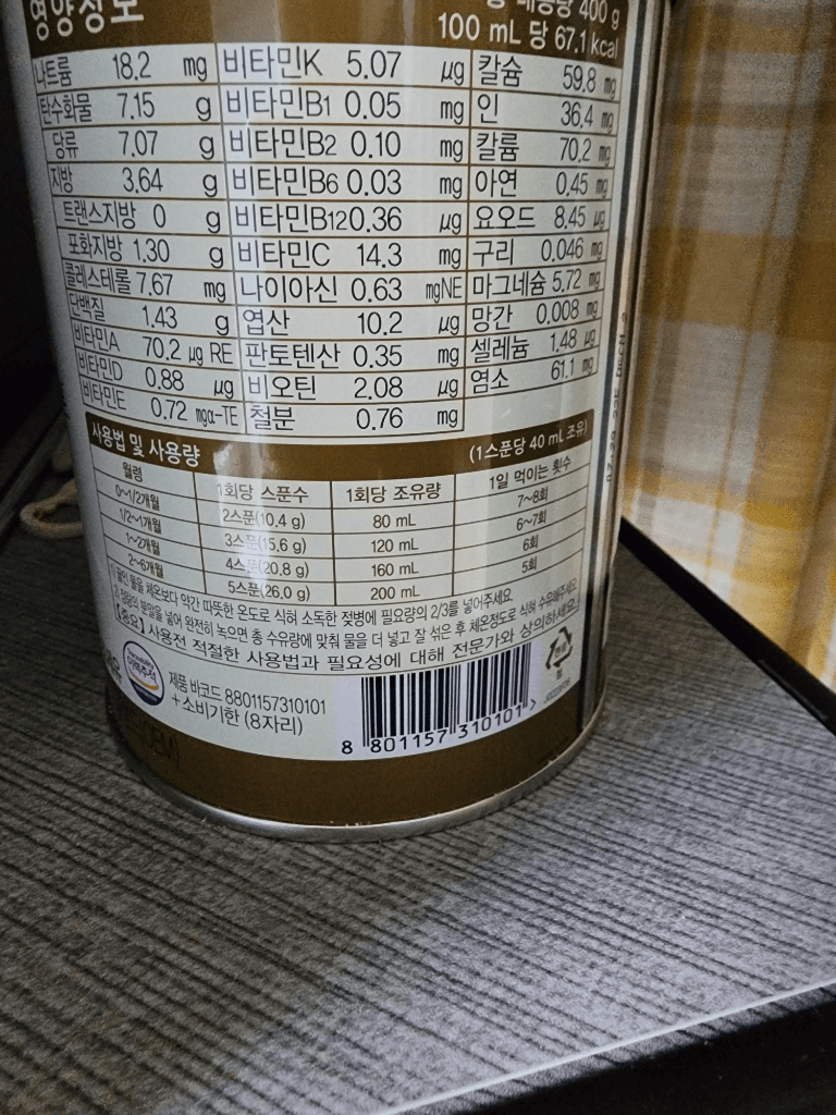 1번 째 사진