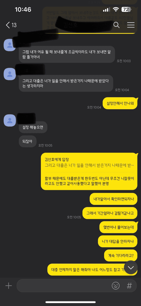 5번 째 사진