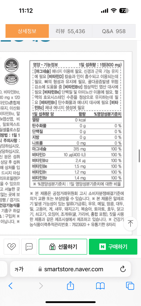 1번 째 사진
