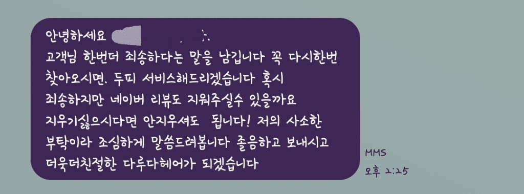 3번 째 사진