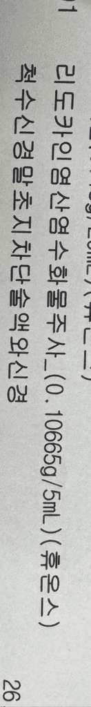 1번 째 사진