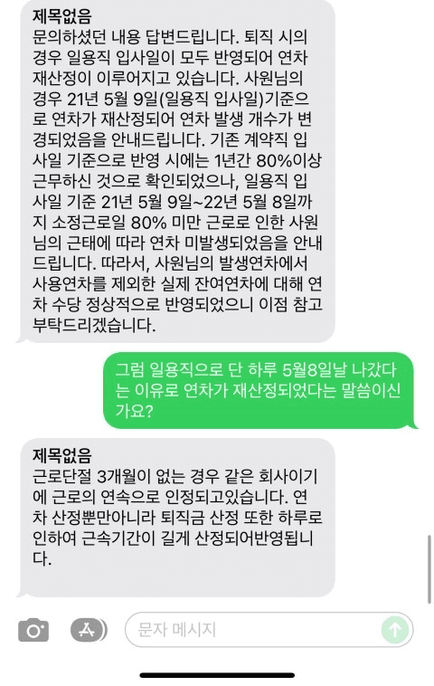 2번 째 사진