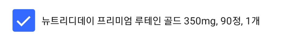 2번 째 사진