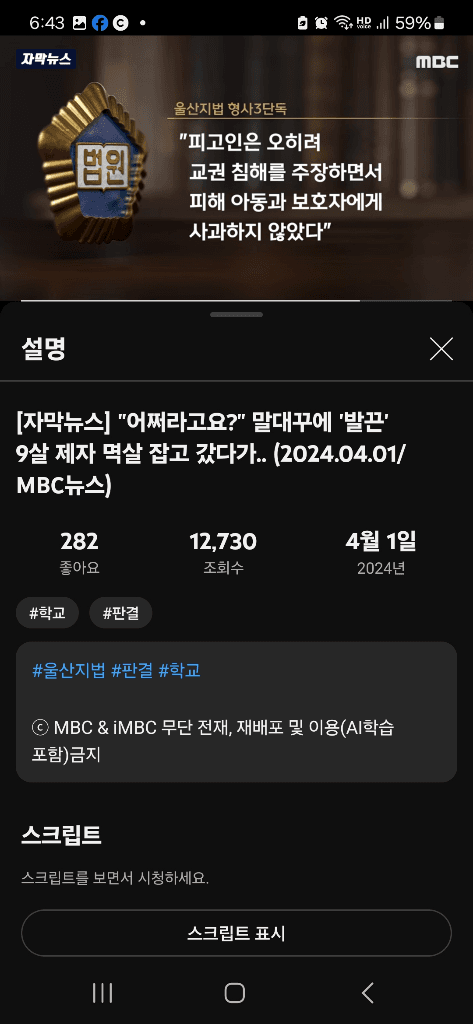 3번 째 사진