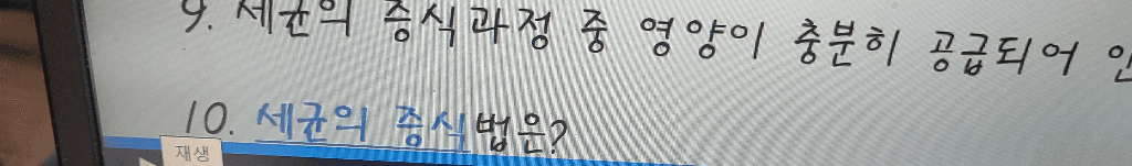 1번 째 사진