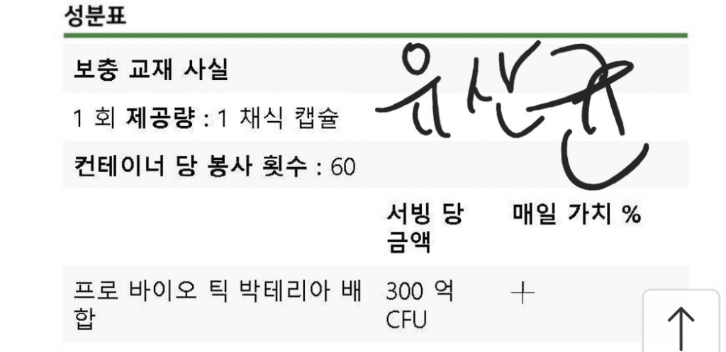 6번 째 사진