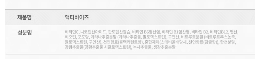 4번 째 사진