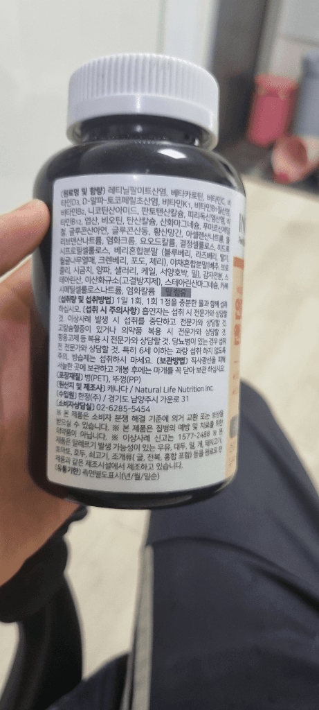 2번 째 사진