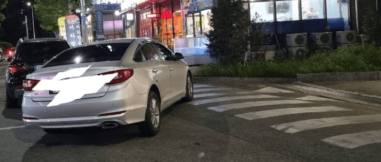1번 째 사진
