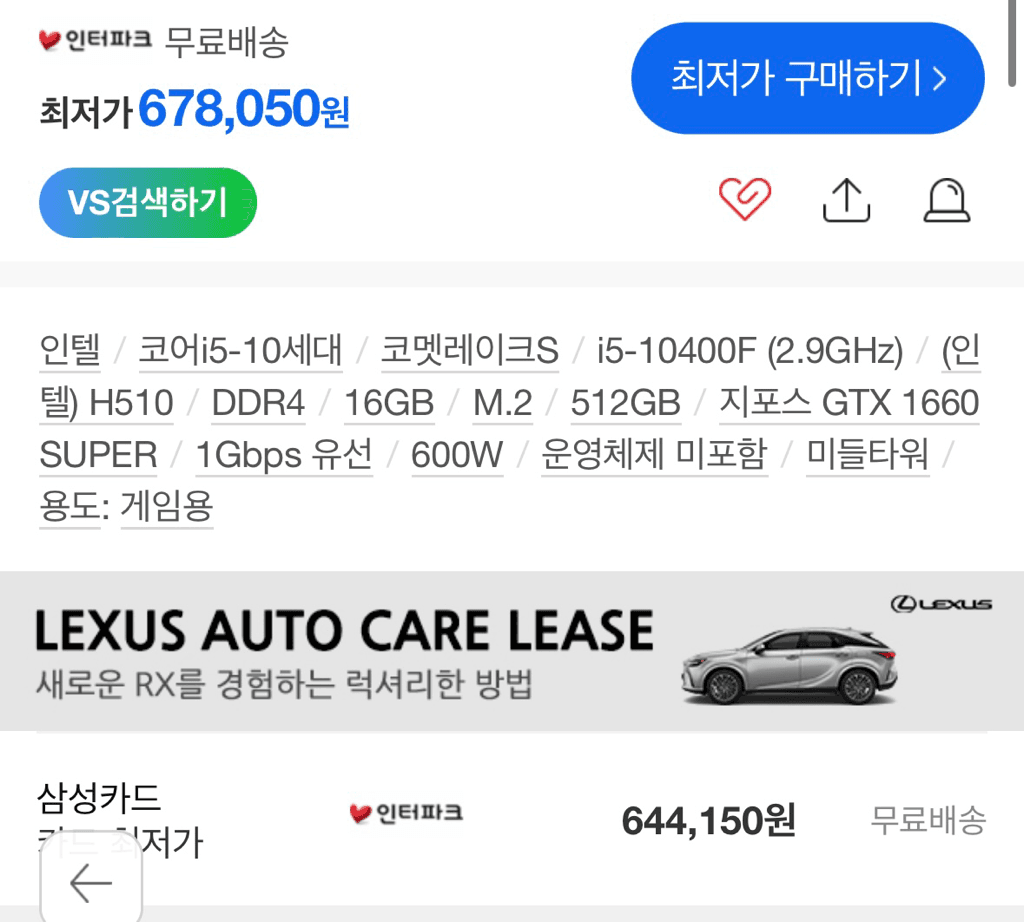 2번 째 사진