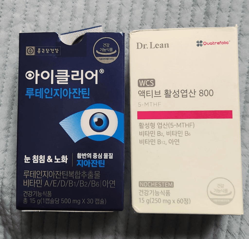 1번 째 사진
