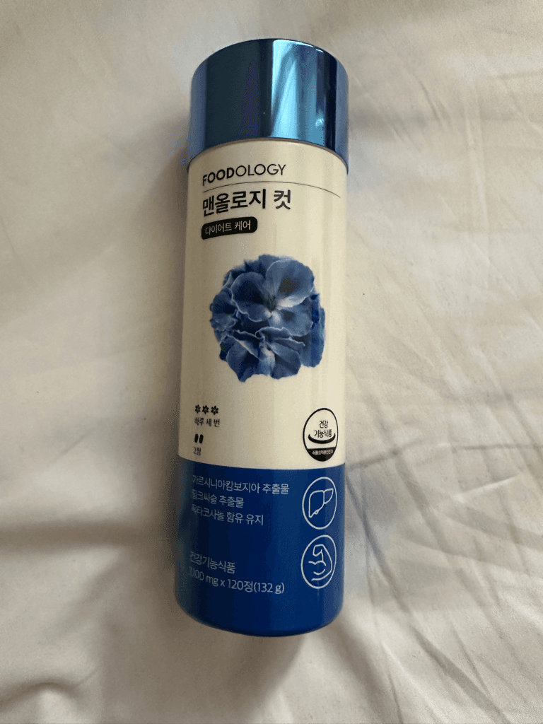 1번 째 사진