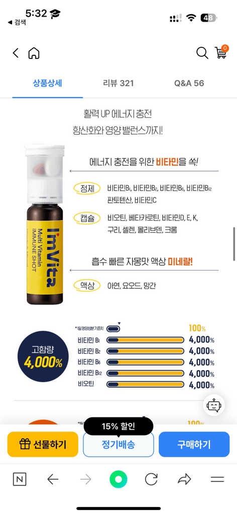 3번 째 사진