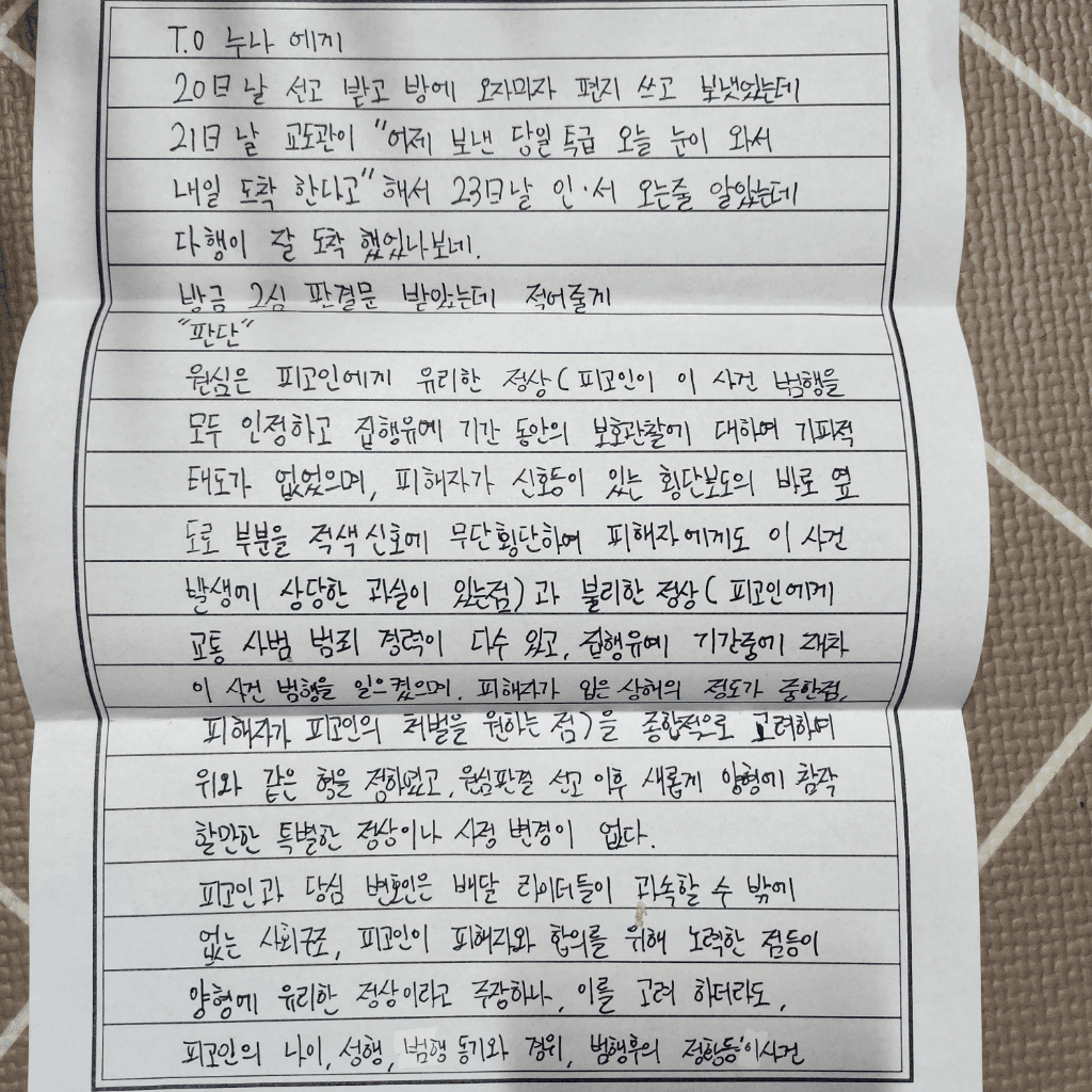 1번 째 사진