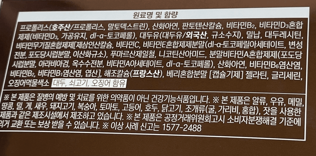 3번 째 사진
