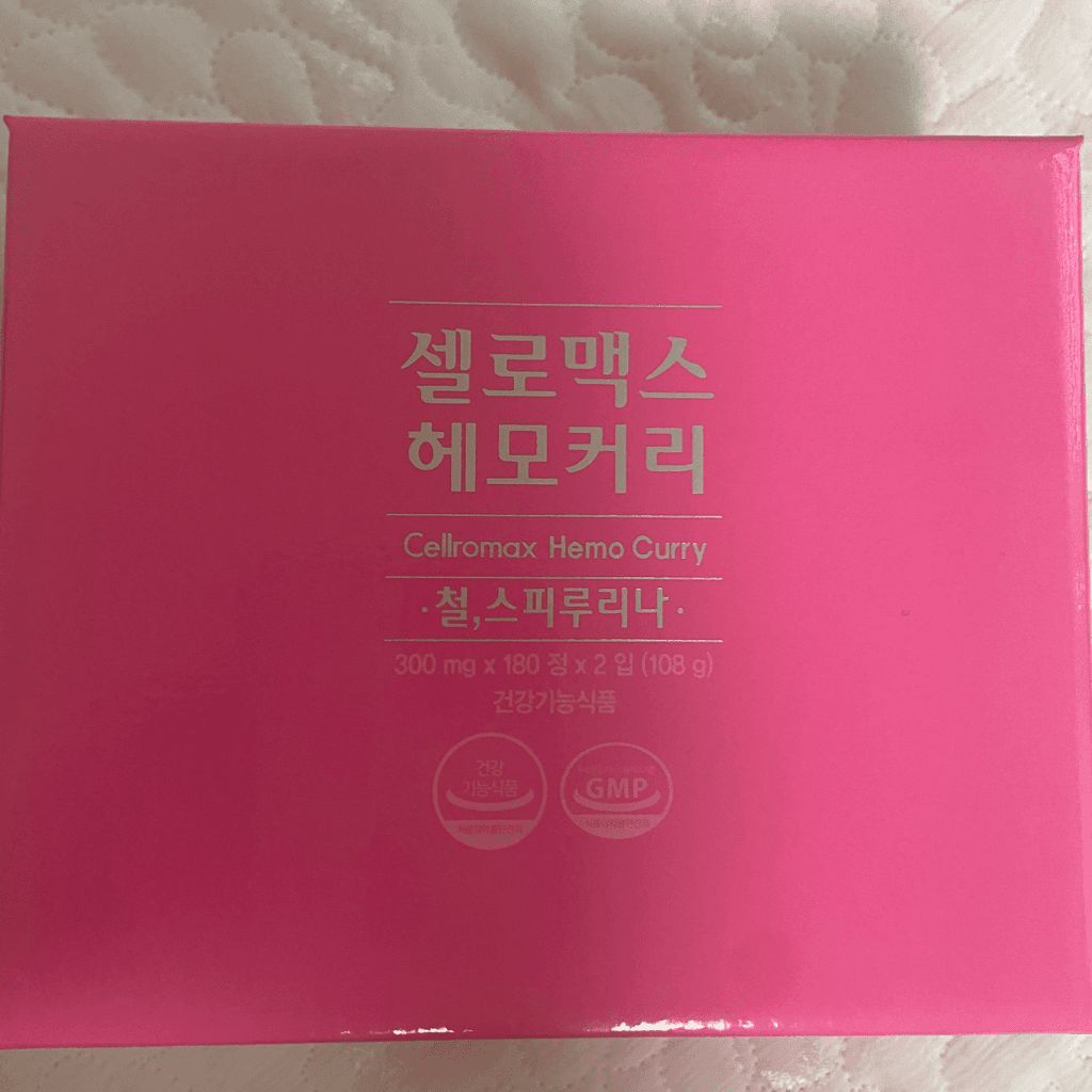 2번 째 사진