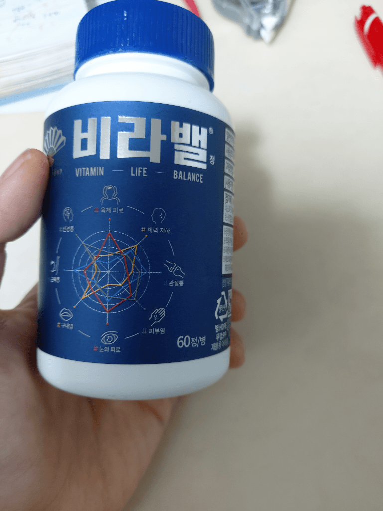 3번 째 사진