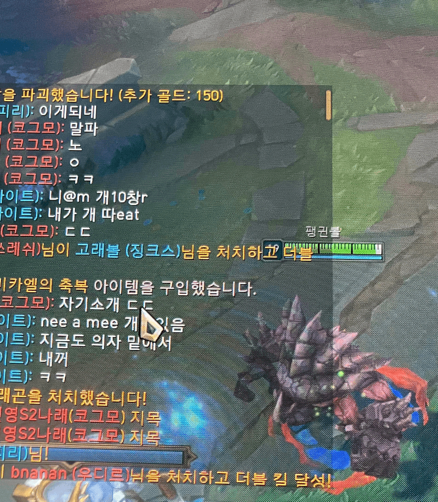 1번 째 사진