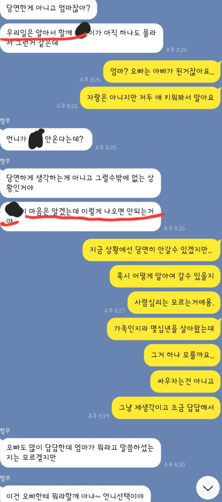 3번 째 사진