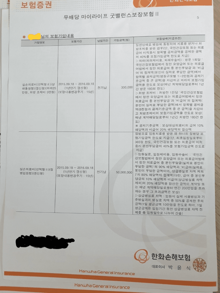 3번 째 사진