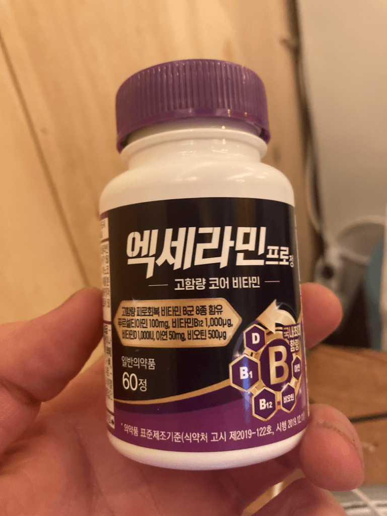 1번 째 사진