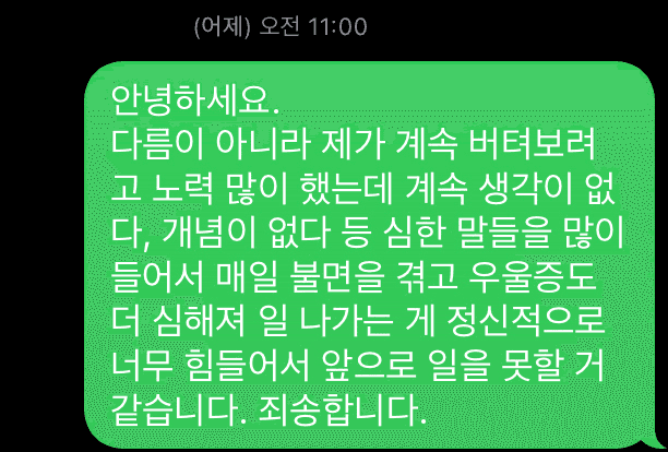 2번 째 사진