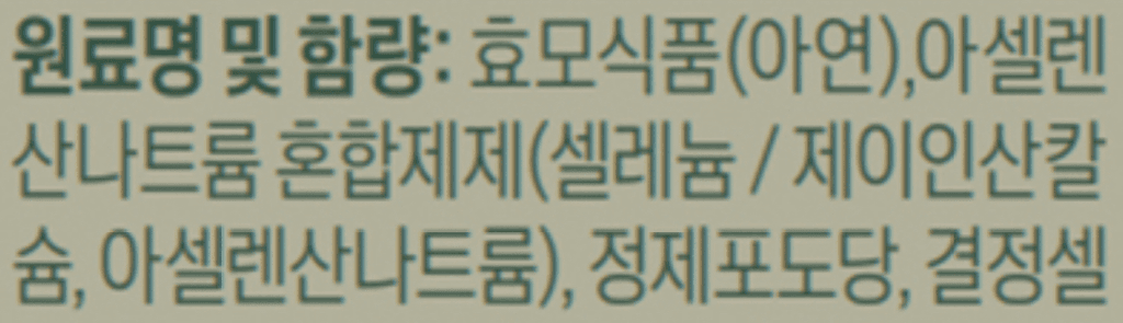2번 째 사진