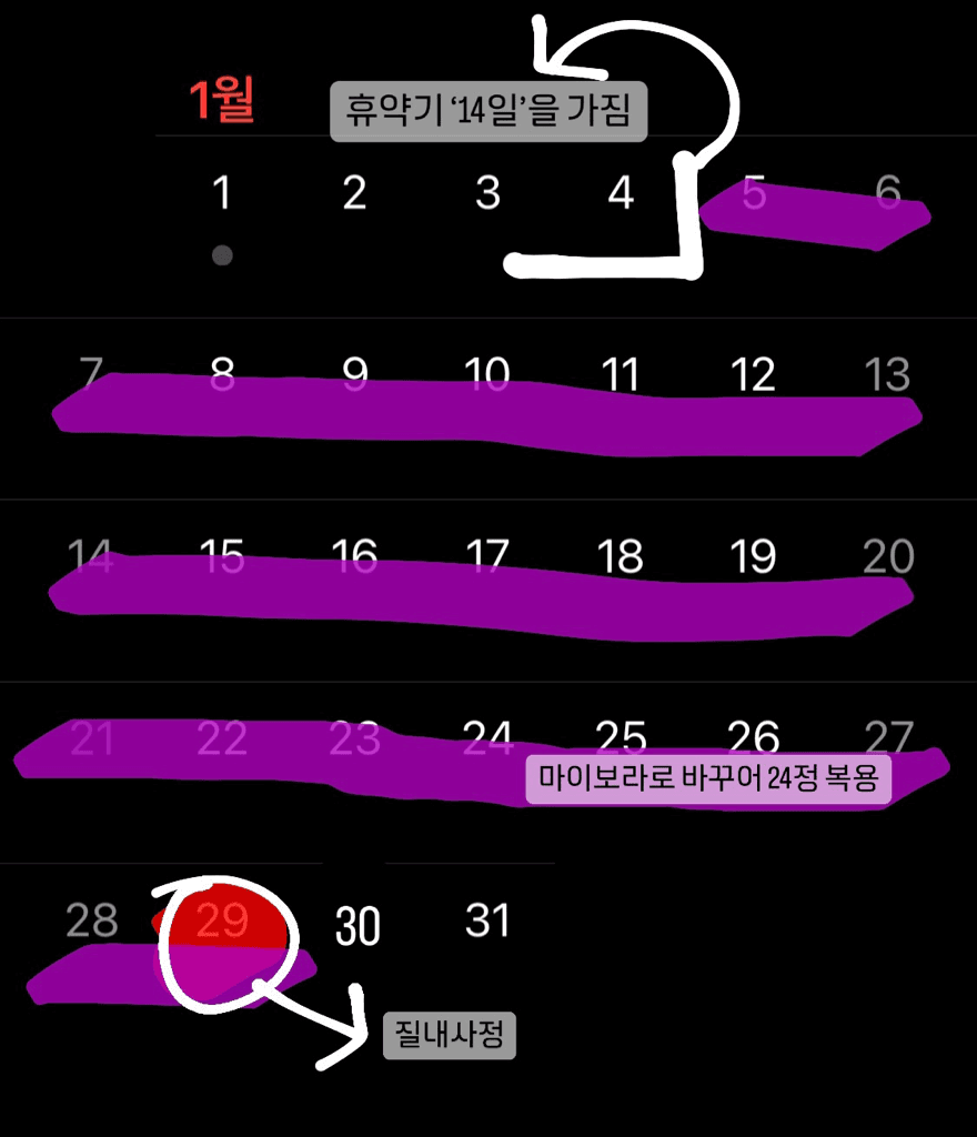2번 째 사진