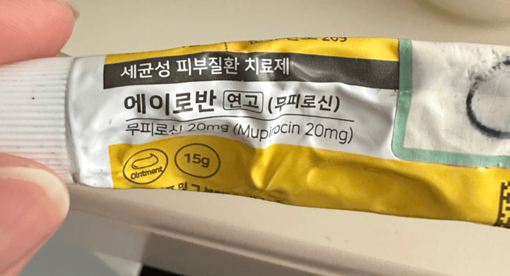 1번 째 사진