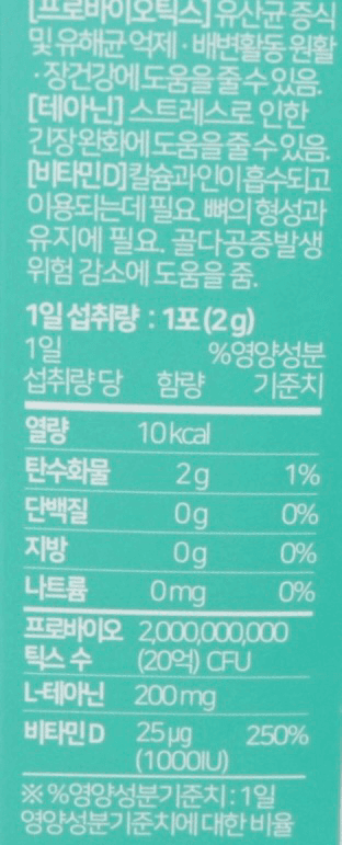 4번 째 사진