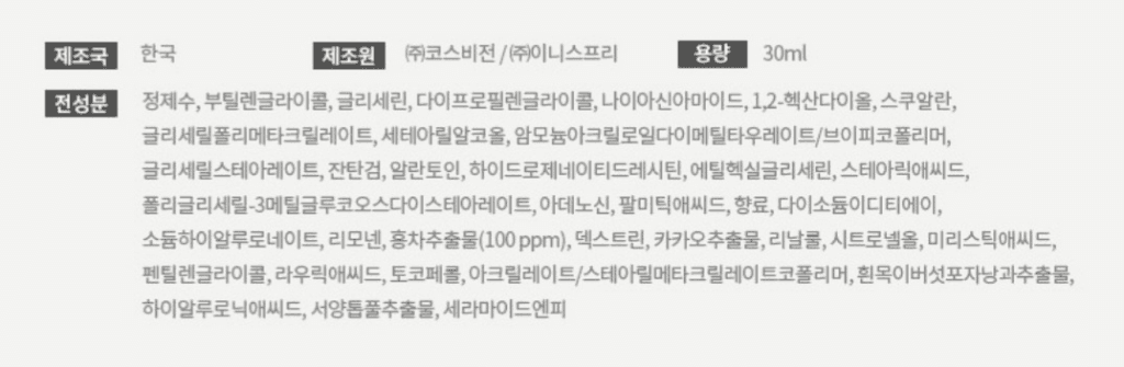 2번 째 사진