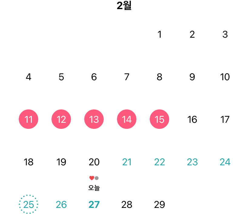 2번 째 사진