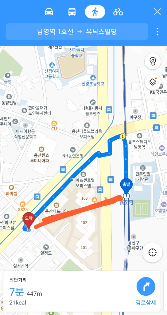 1번 째 사진