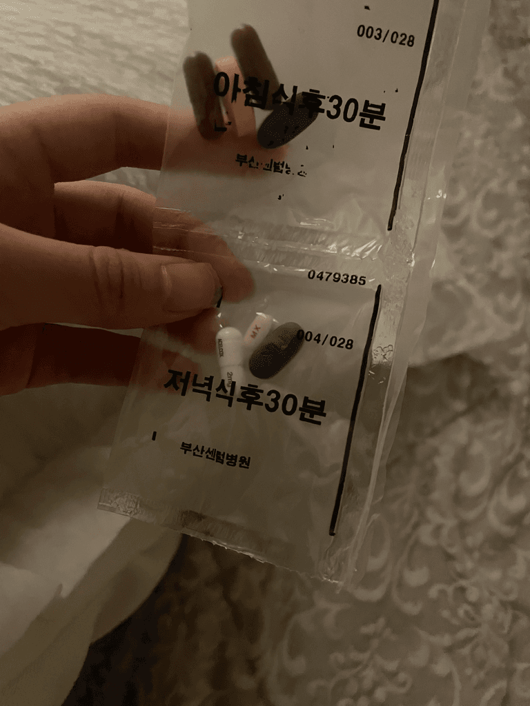 2번 째 사진