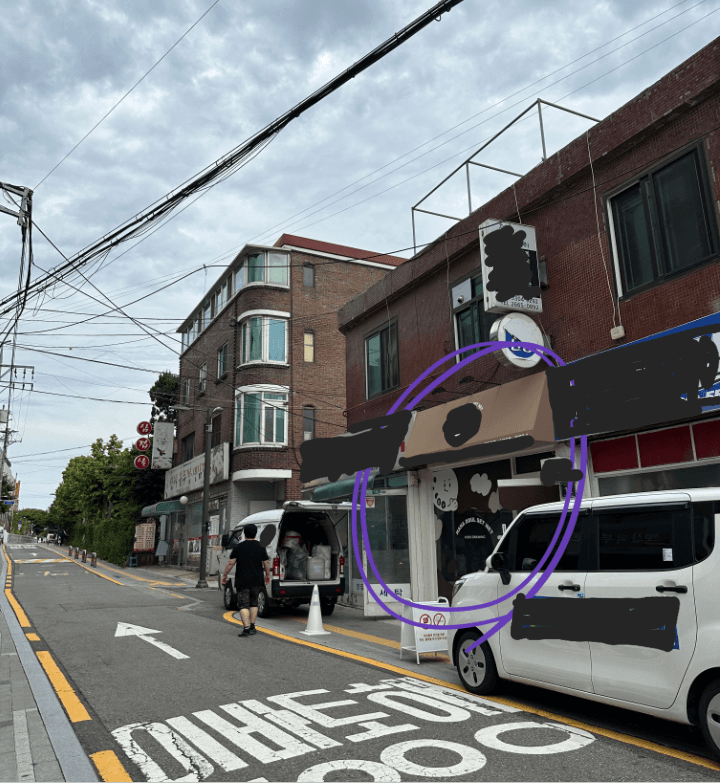 1번 째 사진