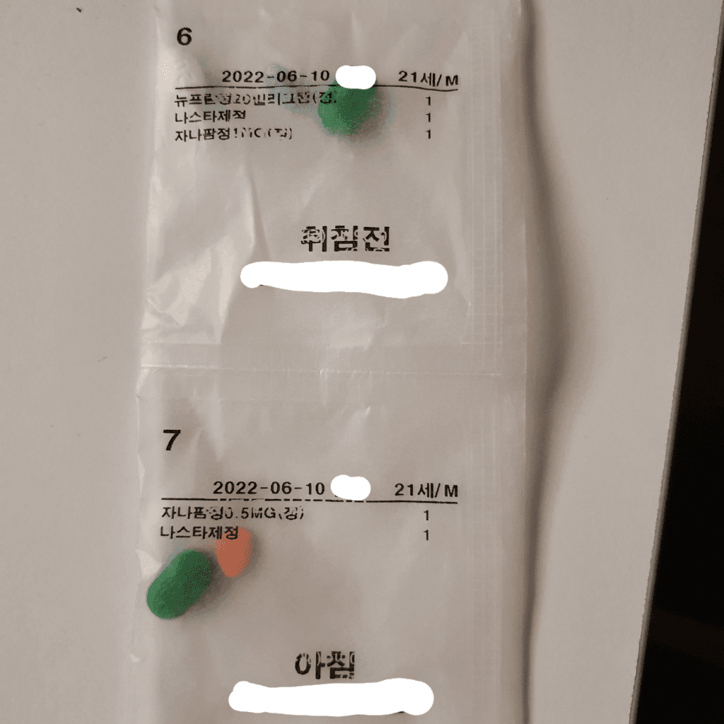 1번 째 사진