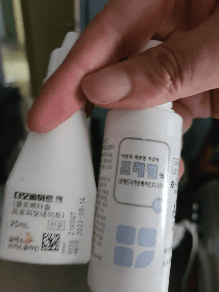 1번 째 사진